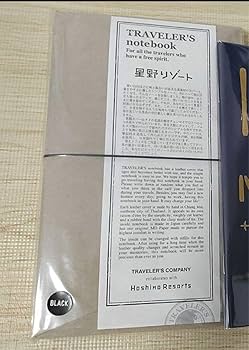 【新品・未使用】星野リゾート×トラベラーズノート　レギュラーサイズ ブラック 星野リゾート限定！【新品】ブラック 黒 トラベラーズノート